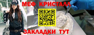 a pvp Можайск