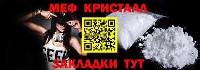 a pvp Можайск