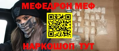 хмурый Можга