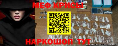 a pvp Можайск
