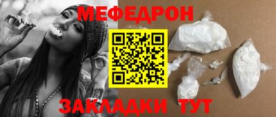 a pvp Можайск
