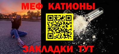 a pvp Можайск