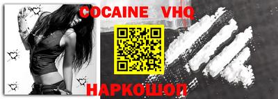 a pvp Можайск
