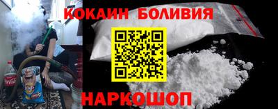 хмурый Можга