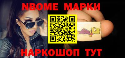 хмурый Можга