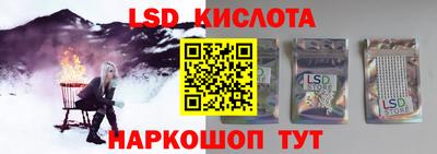 хмурый Можга