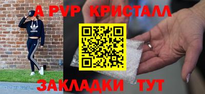 хмурый Можга