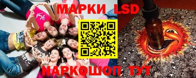 a pvp Можайск