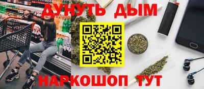a pvp Можайск