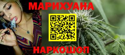 хмурый Можга