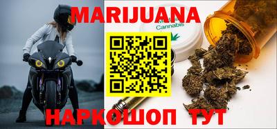 эйфоретик Моздок