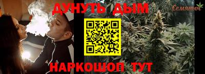 хмурый Можга