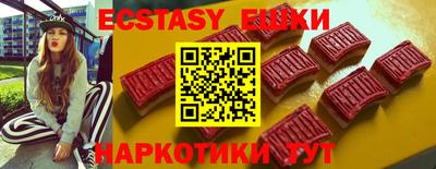 a pvp Можайск