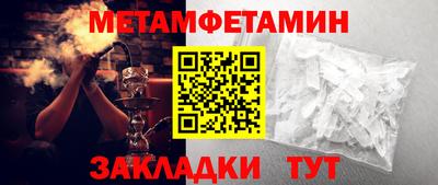 хмурый Можга
