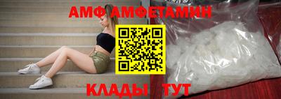 хмурый Можга