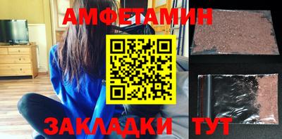 хмурый Можга