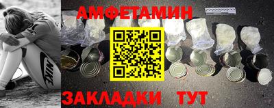 a pvp Можайск