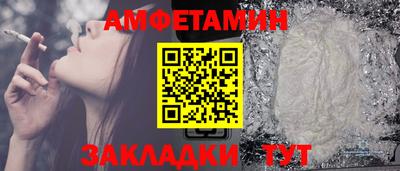 хмурый Можга
