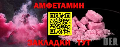 a pvp Можайск