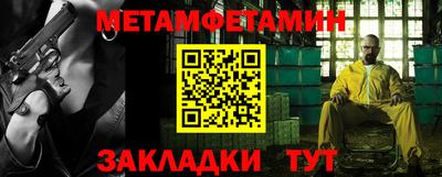 a pvp Можайск