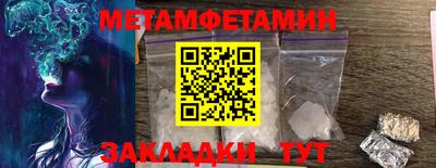 эйфоретик Моздок
