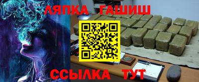 a pvp Можайск