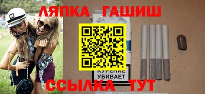 хмурый Можга