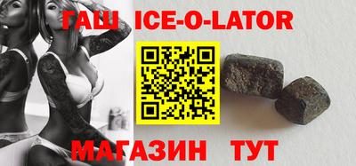 эйфоретик Моздок