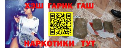 хмурый Можга