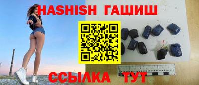 хмурый Можга