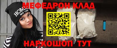 a pvp Можайск