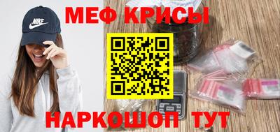 хмурый Можга