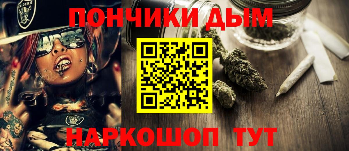 Каннабис план  Вход с VPN  МАРИХУАНА гибрид  Феодосия  Марихуана ГИДРОПОН  Марихуана сатива 